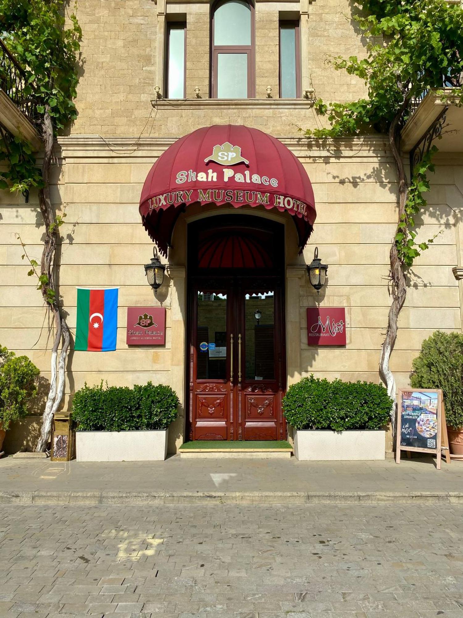 Shah Palace Luxury Museum Hotel Bakú Exterior foto